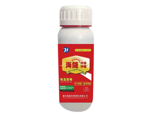 香蕉爱视频免费下载钙镁锌硼