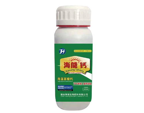 香蕉爱视频免费下载钙