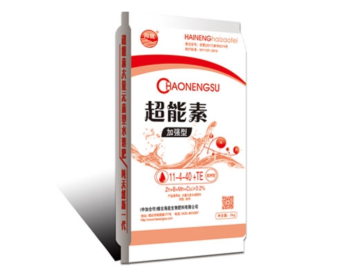大量久久香蕉网官网料