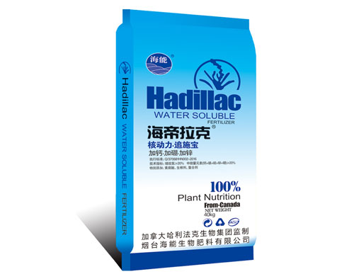 大量元素水溶肥和普通肥料有什么区别？