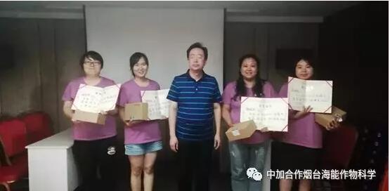 知识竞赛争先锋，比学赶超展风采