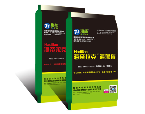 香蕉爱视频免费下载”免开沟“年度大片来袭，给你不一样的精彩