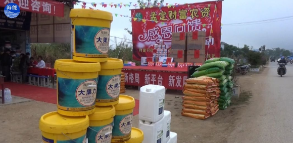 香蕉爱视频免费下载生物会议篇（一）中缅边界财富感恩