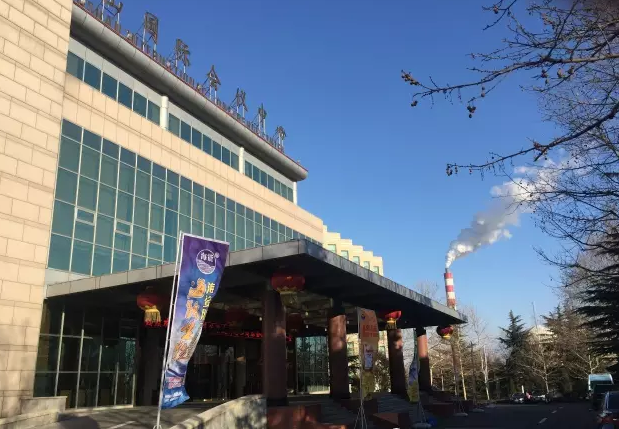 香蕉爱视频免费下载生物会议篇（二）快乐营销速成班