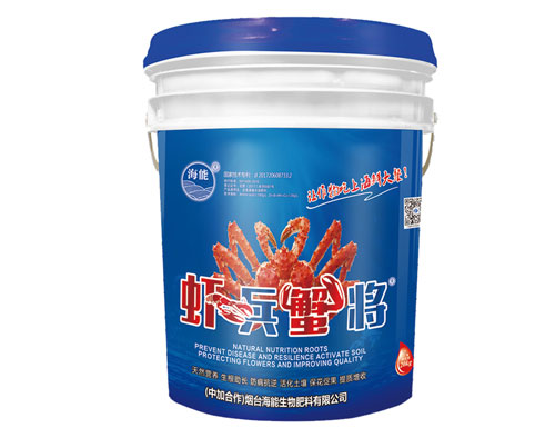 生根肥有什么作用？