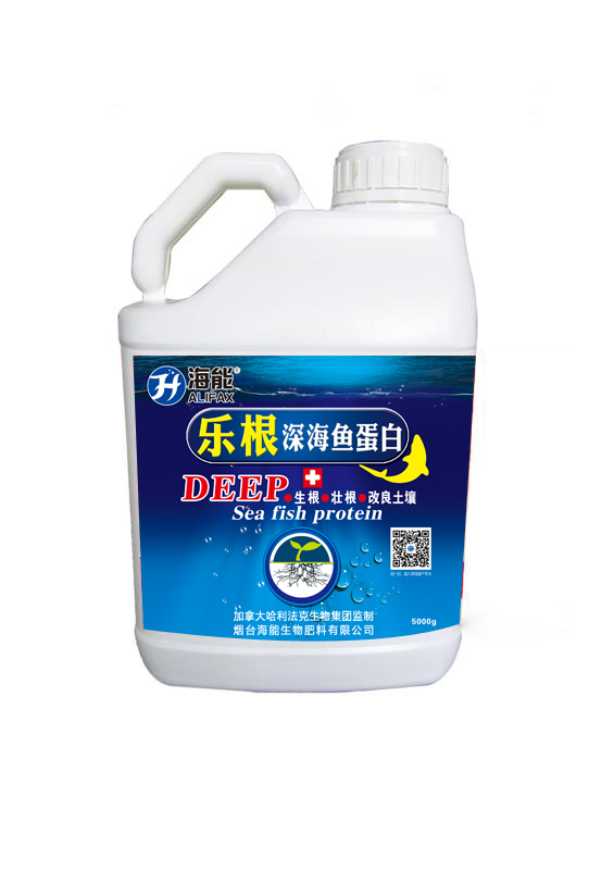 什么是鱼蛋白肥？