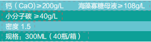 香蕉爱视频免费下载钙